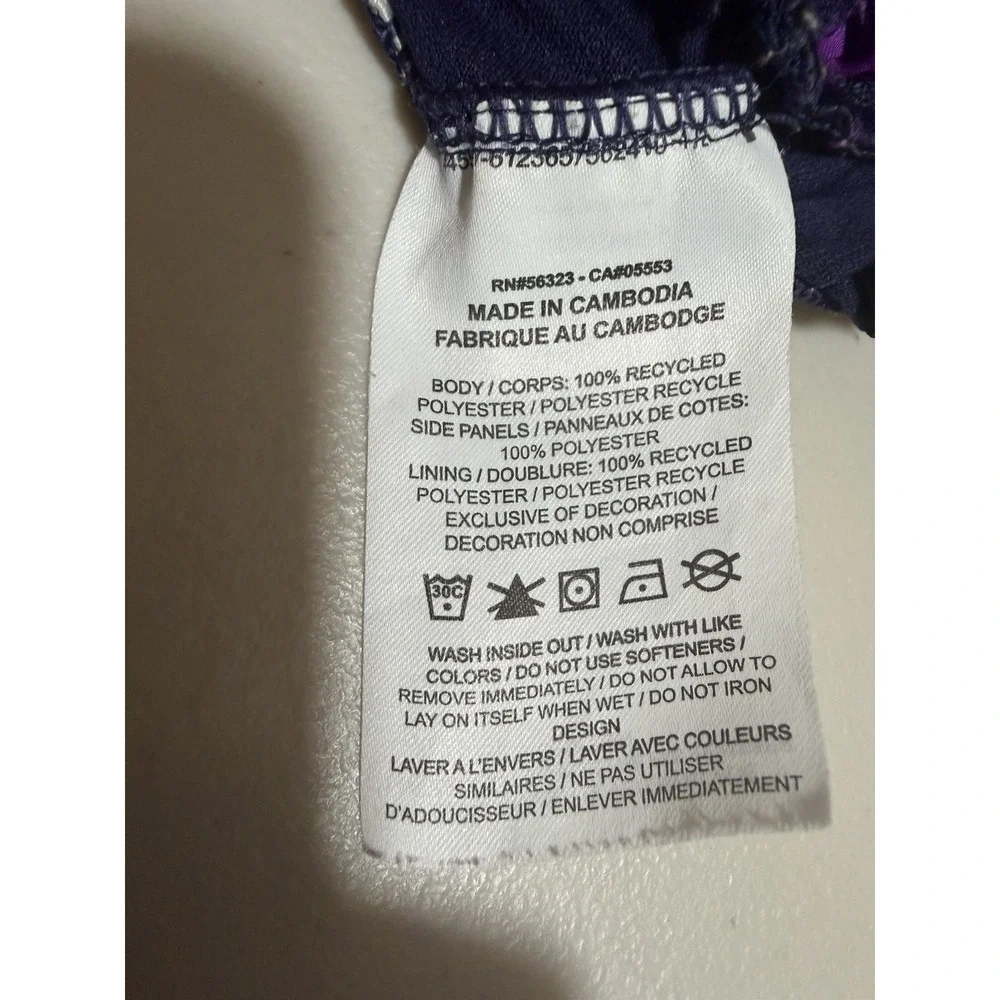 Nike Dri-FIT running shorts Men's Purple Abstract Athletic Small Regular
